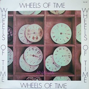 Wheels Of Time