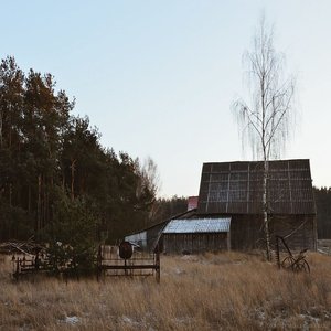 Pejzaż Słowiański