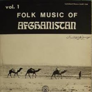 The Music Of Afghanistan