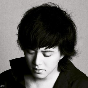 李云迪 için avatar