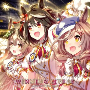 ウマ娘 プリティーダービー WINNING LIVE 05