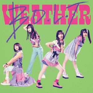 Weather - EP