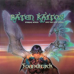 Baten Kaitos: Eternal Wings and the Lost Ocean Soundtrack