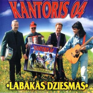 Labākās Dziesmas