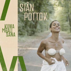 Kuwa Mbali Sana - Single