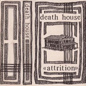 Death House