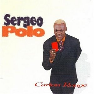 CARTON ROUGE