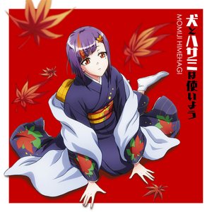 姫萩紅葉(CV:茅野愛衣) 的头像