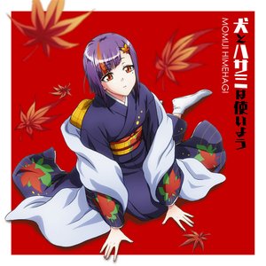 Avatar for 姫萩紅葉(CV:茅野愛衣)