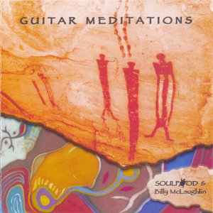'Guitar Meditations'の画像