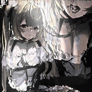 Goregasm - Single