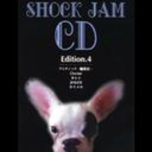 SHOCK JAM CD edition4
