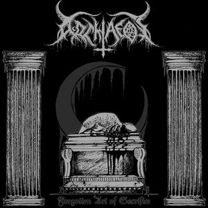 Forgotten Art of Sacrifice