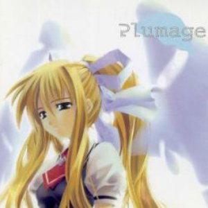 澤倉美咲 White Album D Z Trax Last Fm