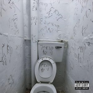 קוראים לי ג'ף