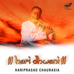 Hari Dhwani - Raga Lalit