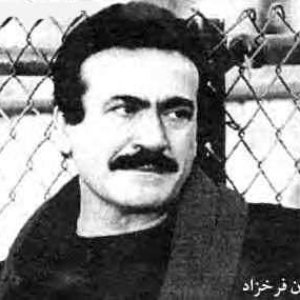 Fereydoun Farrokhzad 的头像