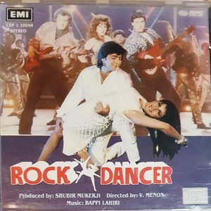 Rock Dancer (Original Motion Picture Soundtrack)