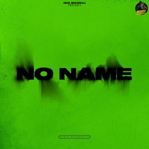 No Name - EP