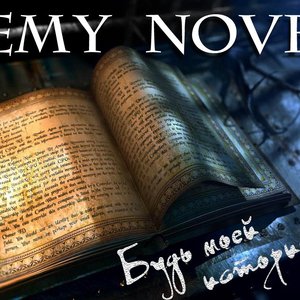 Avatar for Bemy Novel
