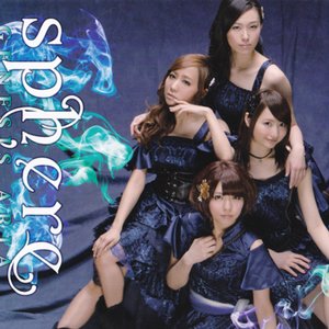 GENESIS ARIA