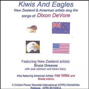 Kiwis And Eagles