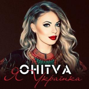 Avatar for OHITVA