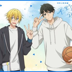 Avatar for 平野大河(CV:松岡禎丞)、鍵浦昭(CV:島﨑信長)