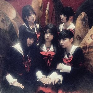 Avatar for Phantom Siita