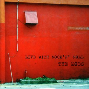 LIVE WITH ROCK'N'ROLL