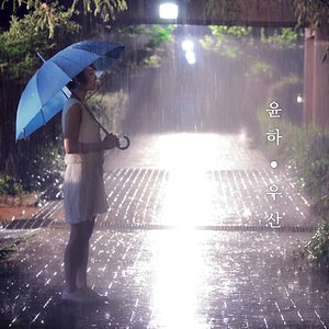 Image for 'Umbrella'