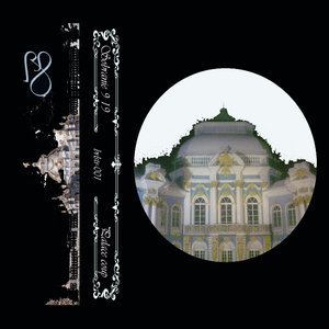 Palace Coup