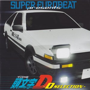 SUPER EUROBEAT presents INITIAL D First Stage SELECTION