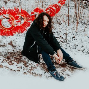 Серость, Стены, Лица 的头像