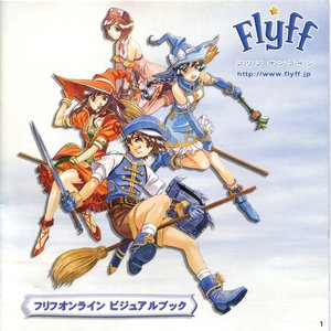 Flyff Original Soundtrack