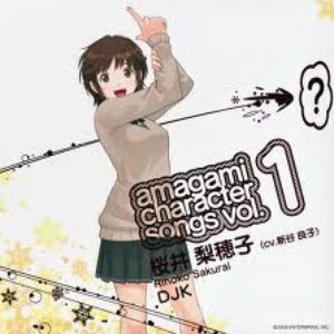 Zdjęcia dla 'Sakurai Rihoko (CV: Shintani Ryouko)'