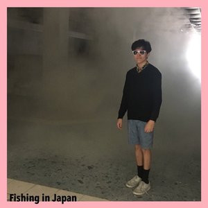 Fishing in Japan