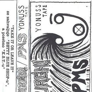 Yonuss Tape