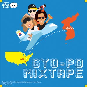 Yellow Boyz - Gyo-Po Mixtape