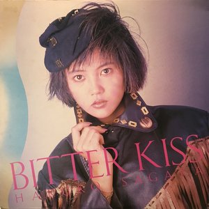 BITTER KISS