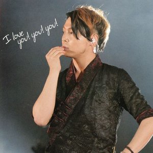 堂本刚 的头像