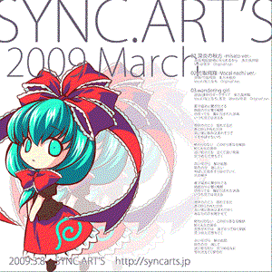 SYNC.ART'S 2009 March