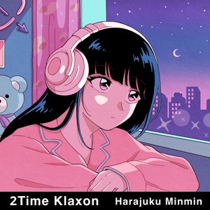 2time Klaxon - Single