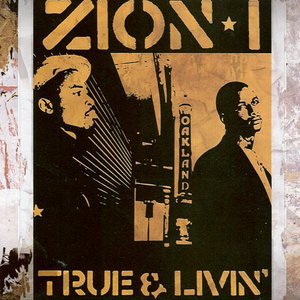 Avatar di Zion I featuring Del the Funky Homosapien