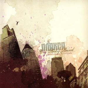 Intro cover