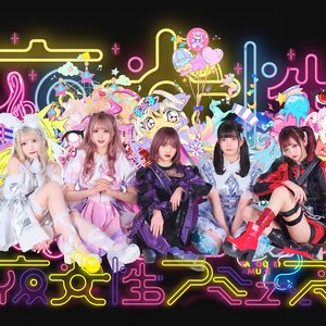 Yakousei Amuse 的头像