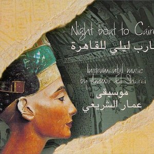 Night Boat to Cairo