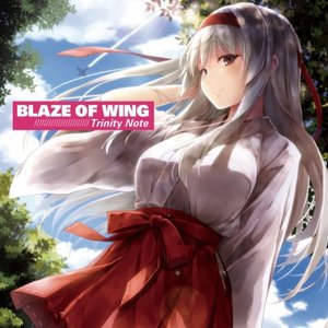 BLAZE OF WING