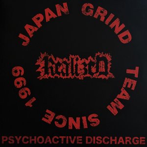 Psychoactive Discharge