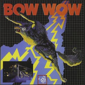 吼えろ！BOW WOW